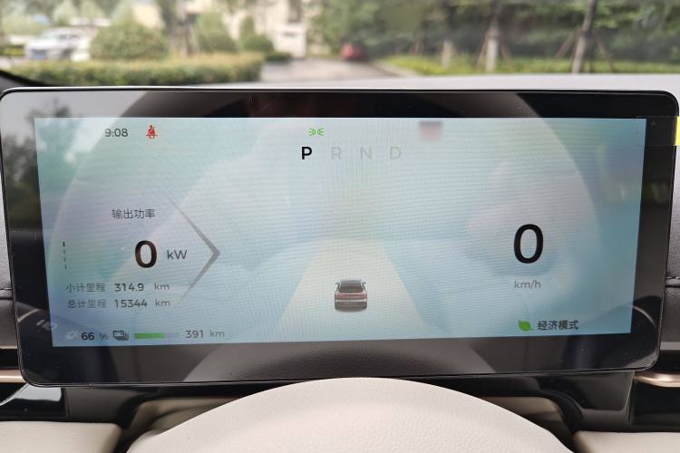 Used Baojun Yunhai 2024 600km Pure Electric Version Instrument Cluster