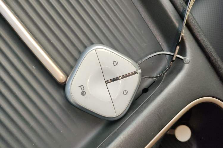 Used Baojun Yunhai 2024 140km Plug-in Hybrid Version Interior 1