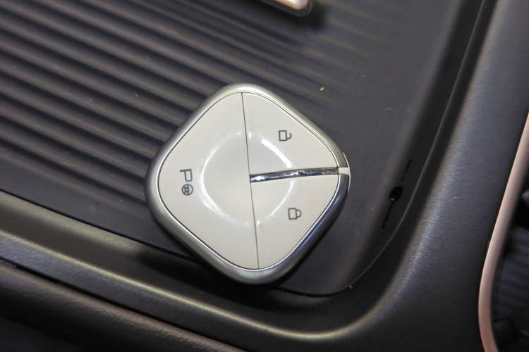 Used Baojun Yunhai 2024 600km Pure Electric Version Interior 1