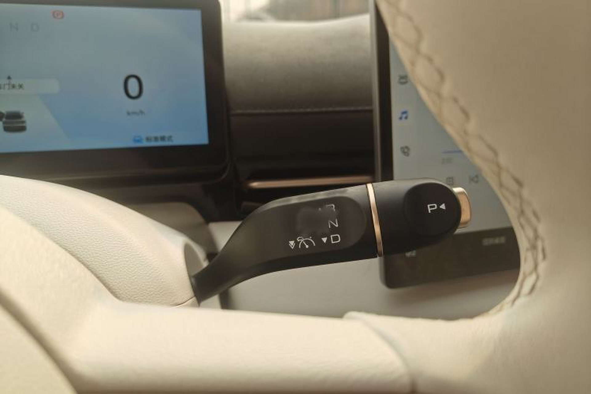 Used Baojun Yunhai 2024 600km Pure Electric Version Interior 6