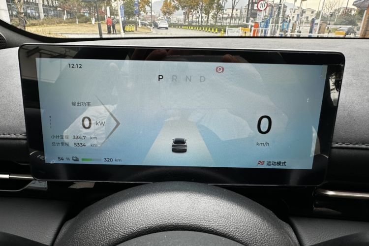 Used Baojun Yunhai 2024 600km Pure Electric Version Odometer Close Up