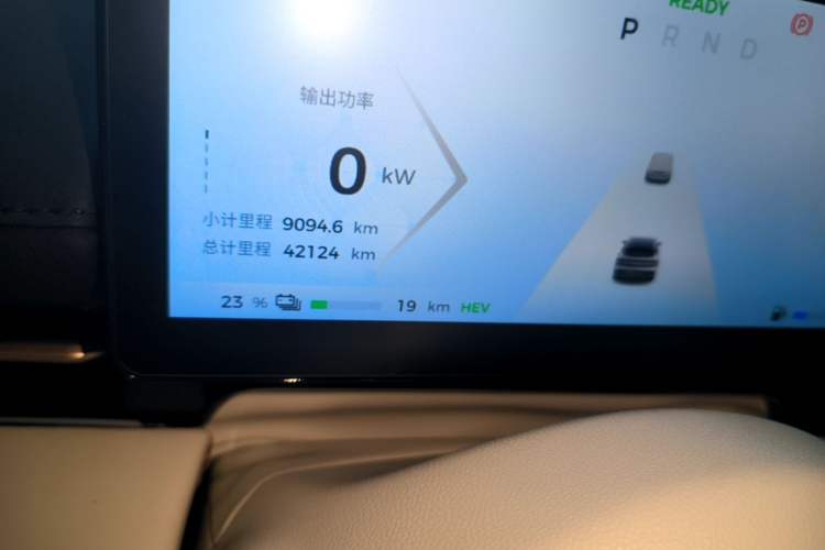 Used Baojun Yunhai 2024 140km Plug-in Hybrid Version Odometer Close Up