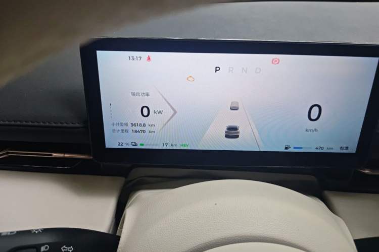 Used Baojun Yunhai 2024 140km Plug-in Hybrid Version Odometer Close Up
