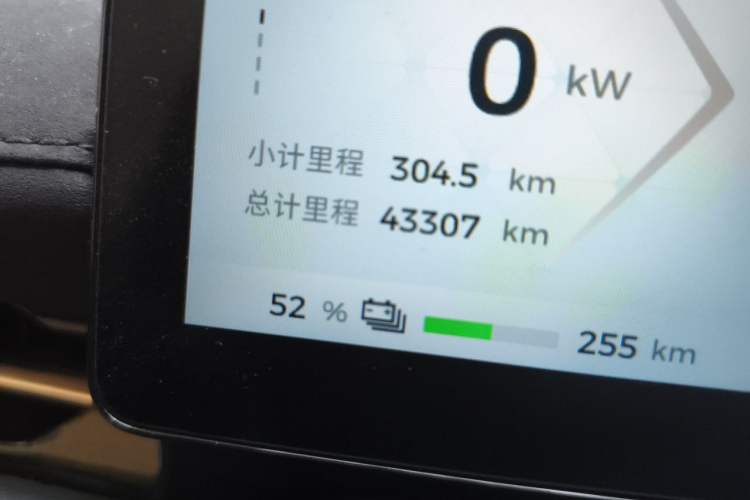 Used Baojun Yunhai 2024 500km Pure Electric Version Odometer Close Up