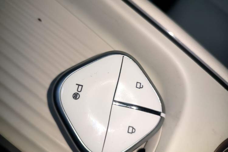 Used Baojun Yunhai 2024 140km Plug-in Hybrid Version Vehicle Key