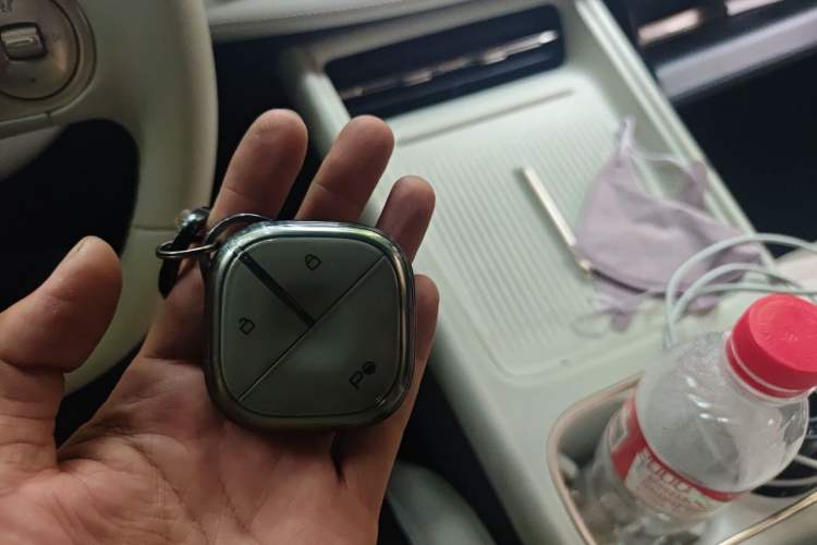 Used Baojun Yunhai 2024 140km Plug-in Hybrid Version Vehicle Key