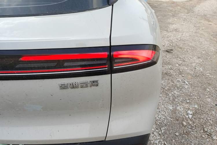 Used Baojun Yunhai 2024 600km Pure Electric Version Exterior 3
