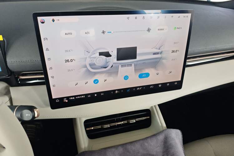 Used Baojun Yunhai 2024 600km Pure Electric Version Audio And AC Panel