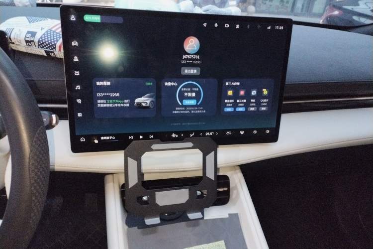 Used Baojun Yunhai 2024 140km Plug-in Hybrid Version Audio And AC Panel