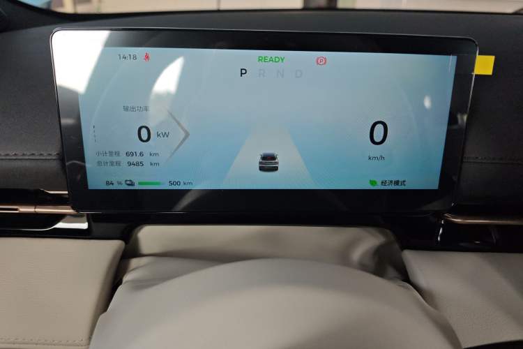 Used Baojun Yunhai 2024 600km Pure Electric Version Instrument Cluster