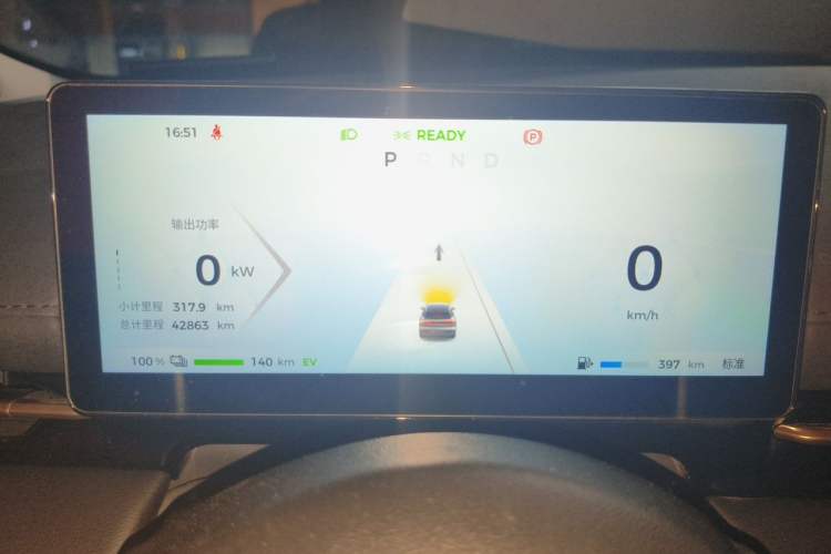 Used Baojun Yunhai 2024 140km Plug-in Hybrid Version Instrument Cluster