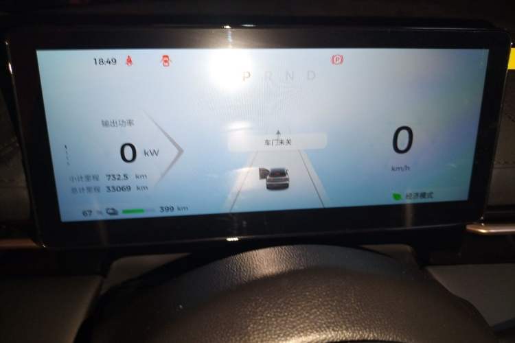 Used Baojun Yunhai 2024 600km Pure Electric Version Instrument Cluster