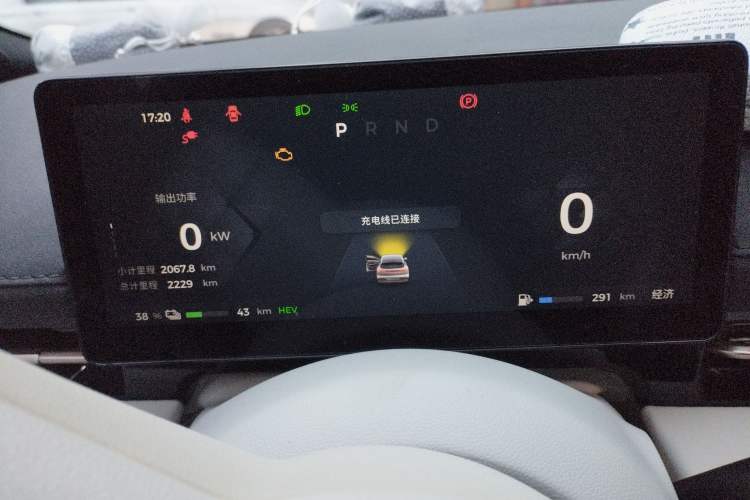 Used Baojun Yunhai 2024 140km Plug-in Hybrid Version Instrument Cluster