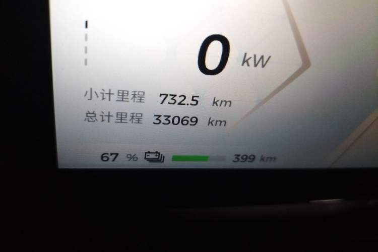 Used Baojun Yunhai 2024 600km Pure Electric Version Odometer Close Up