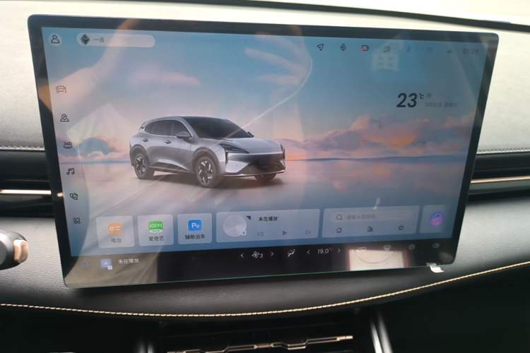 Used Baojun Yunhai 2024 500km Pure Electric Version Audio And AC Panel