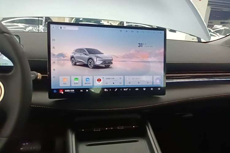 Used Baojun Yunhai 2024 600km Pure Electric Version Audio And AC Panel