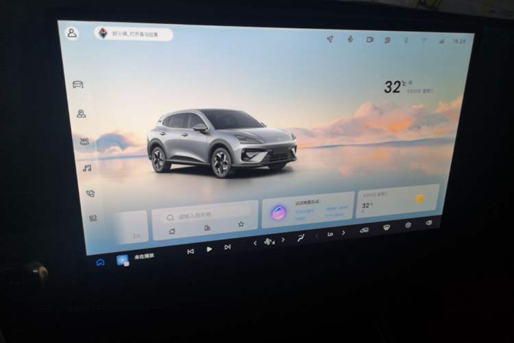 Used Baojun Yunhai 2024 140km Plug-in Hybrid Version Audio And AC Panel