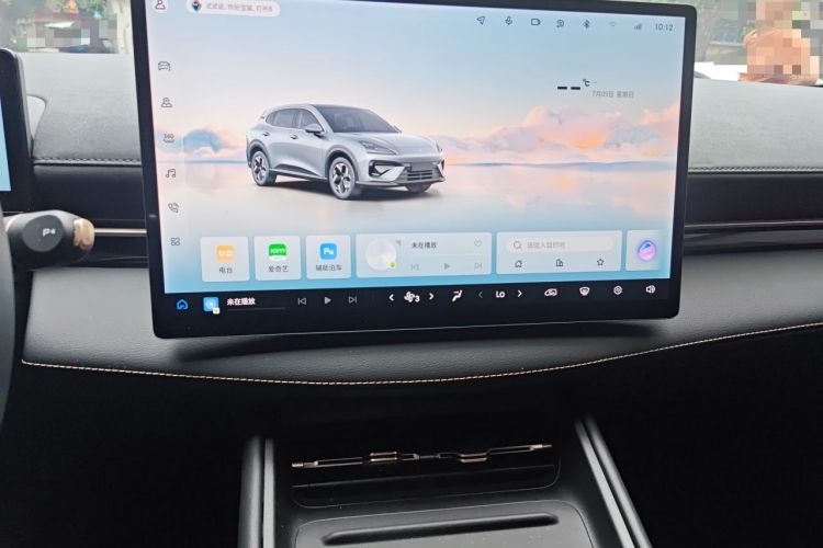 Used Baojun Yunhai 2024 140km Plug-in Hybrid Version Audio And AC Panel