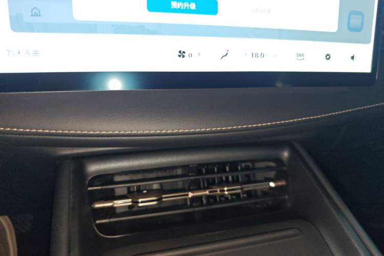 Used Baojun Yunhai 2024 140km Plug-in Hybrid Version Audio And AC Panel