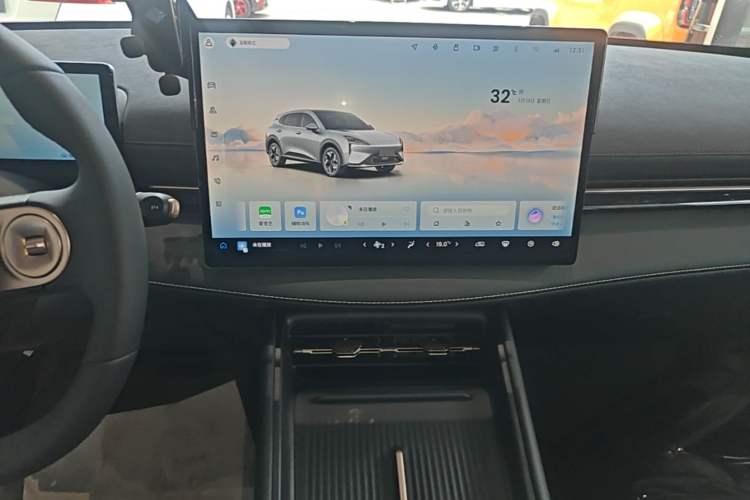 Used Baojun Yunhai 2024 600km Pure Electric Version Audio And AC Panel