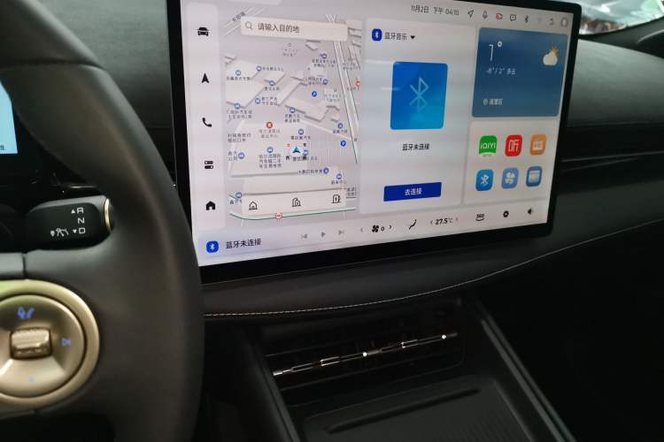 Used Baojun Yunhai 2024 140km Plug-in Hybrid Version Audio And AC Panel