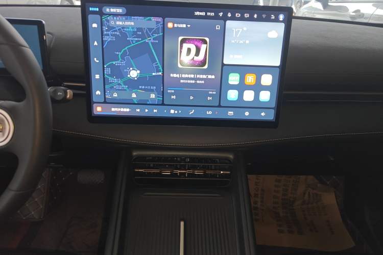 Used Baojun Yunhai 2024 140km Plug-in Hybrid Version Audio And AC Panel