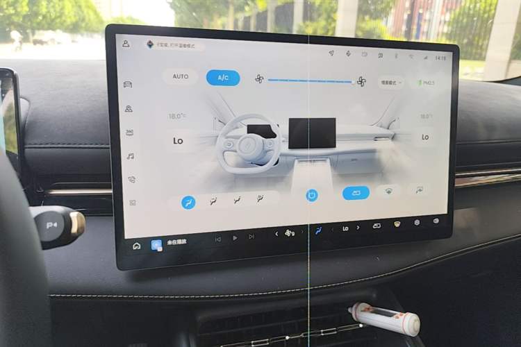 Used Baojun Yunhai 2024 140km Plug-in Hybrid Version Audio And AC Panel