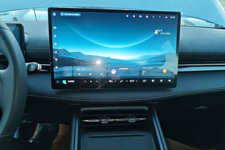 Used Baojun Yunhai 2024 140km Plug-in Hybrid Version Audio And AC Panel