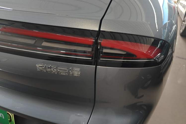 Used Baojun Yunhai 2024 140km Plug-in Hybrid Version Exterior 3