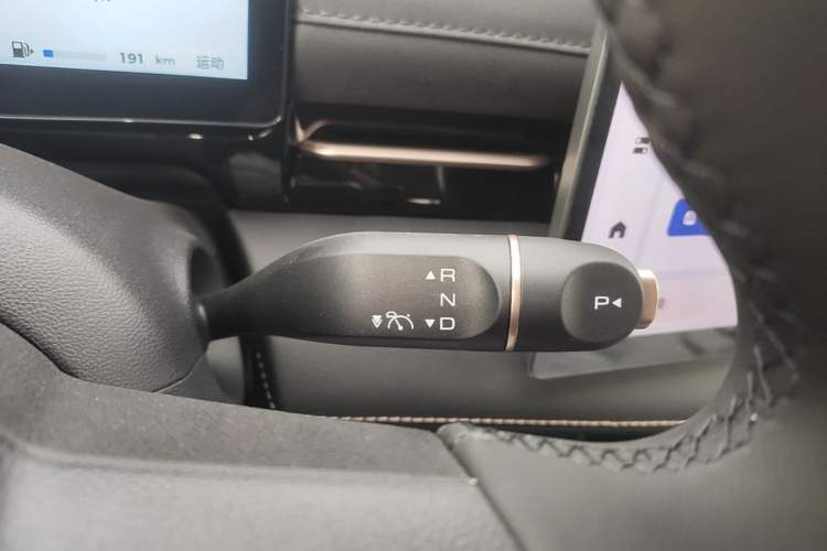 Used Baojun Yunhai 2024 60km Plug-in Hybrid Version Gear Lever