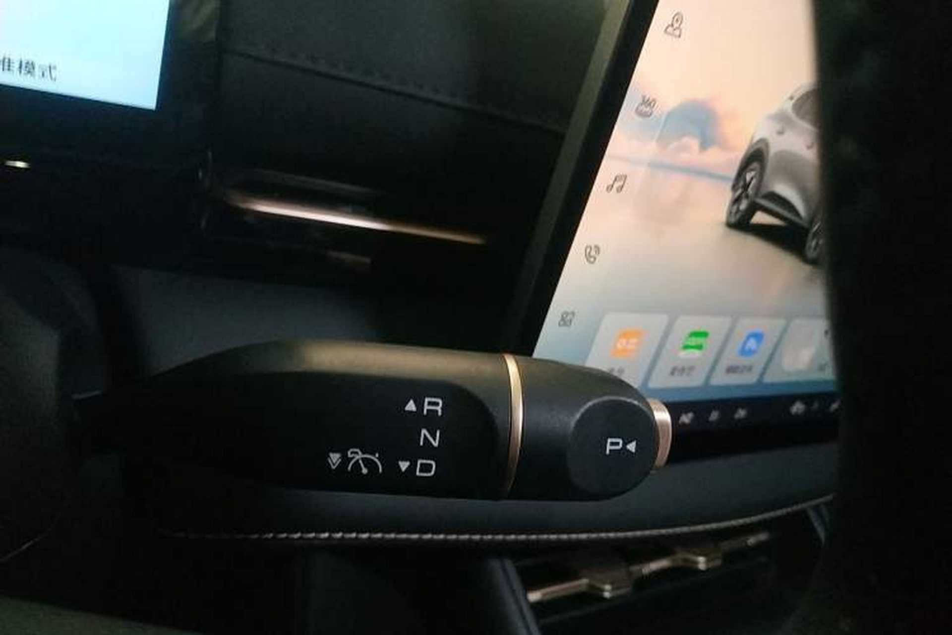 Used Baojun Yunhai 2024 600km Pure Electric Version Gear Lever