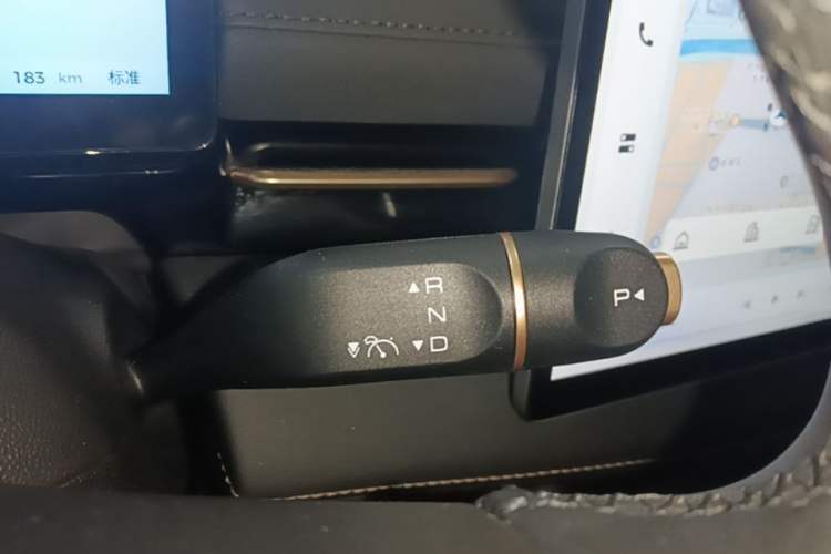 Used Baojun Yunhai 2024 140km Plug-in Hybrid Version Gear Lever