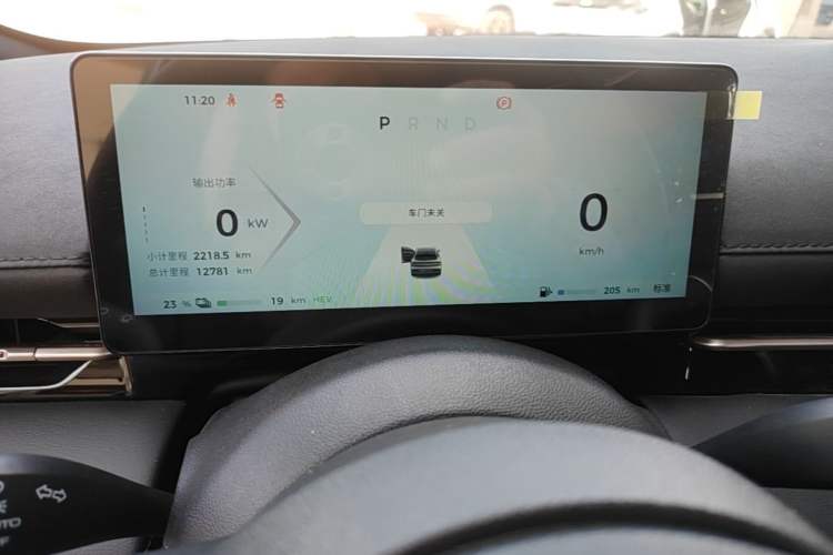 Used Baojun Yunhai 2024 140km Plug-in Hybrid Version Instrument Cluster