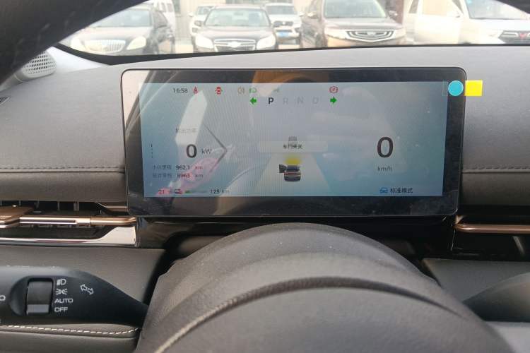 Used Baojun Yunhai 2024 600km Pure Electric Version Instrument Cluster