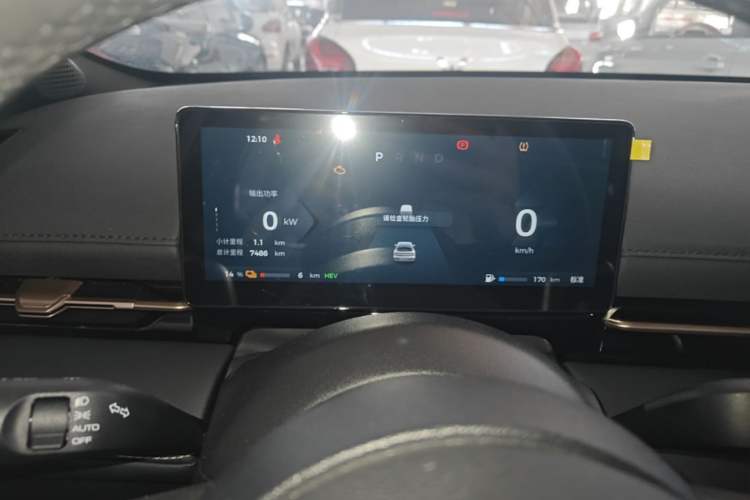 Used Baojun Yunhai 2024 140km Plug-in Hybrid Version Instrument Cluster