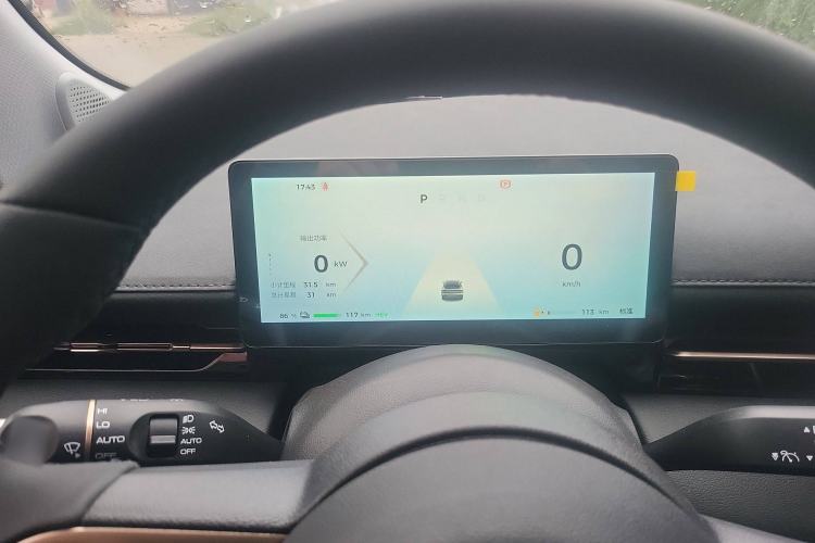 Used Baojun Yunhai 2024 140km Plug-in Hybrid Version Instrument Cluster