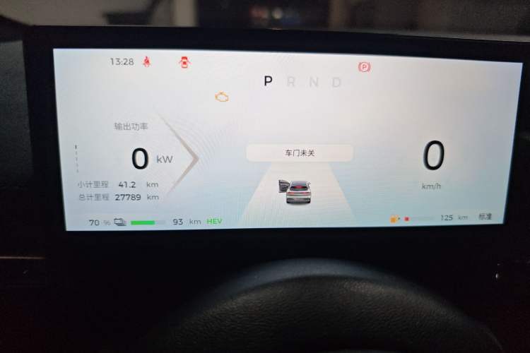 Used Baojun Yunhai 2024 140km Plug-in Hybrid Version Instrument Cluster