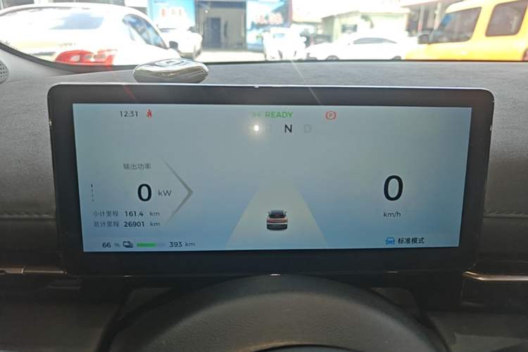 Used Baojun Yunhai 2024 600km Pure Electric Version Instrument Cluster