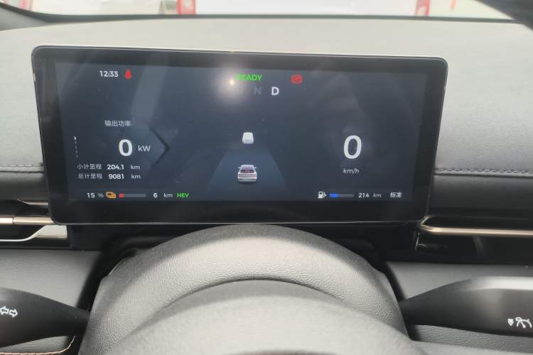 Used Baojun Yunhai 2024 140km Plug-in Hybrid Version Instrument Cluster