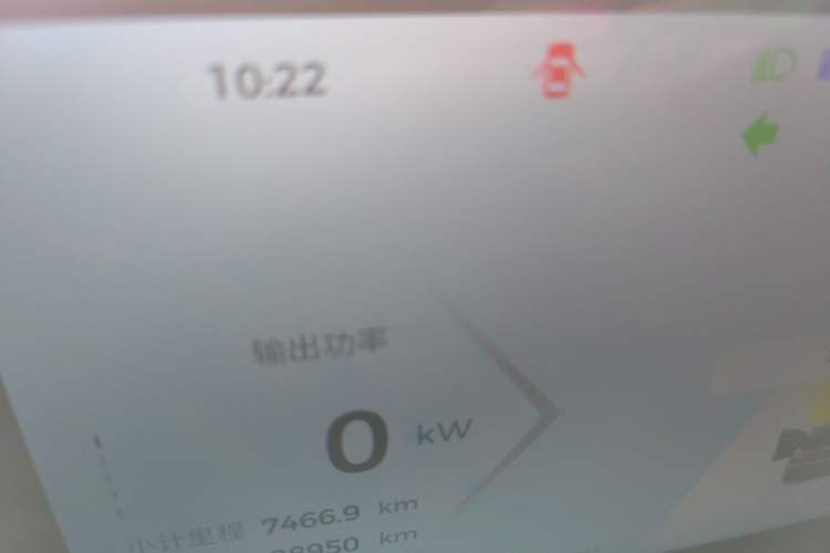 Used Baojun Yunhai 2024 140km Plug-in Hybrid Version Instrument Cluster
