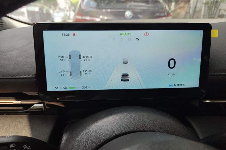 Used Baojun Yunhai 2024 600km Pure Electric Version Instrument Cluster