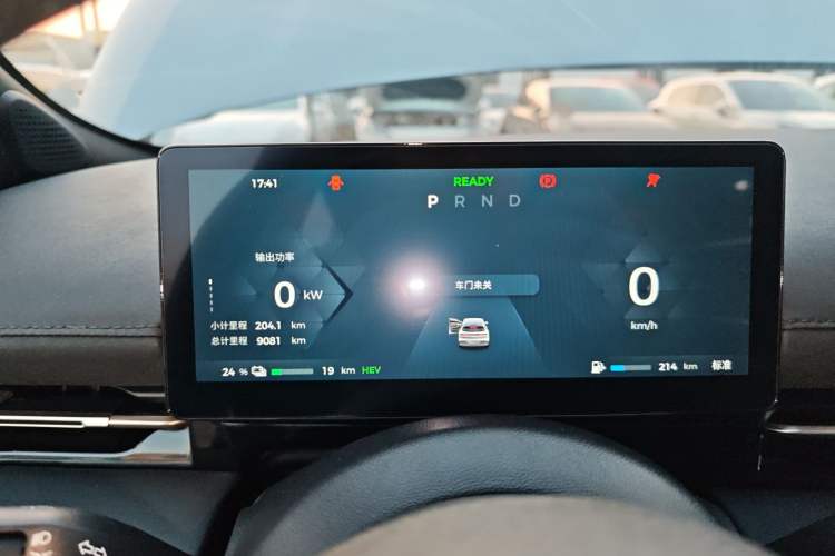 Used Baojun Yunhai 2024 140km Plug-in Hybrid Version Instrument Cluster