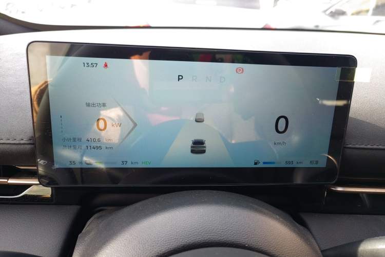 Used Baojun Yunhai 2024 140km Plug-in Hybrid Version Instrument Cluster