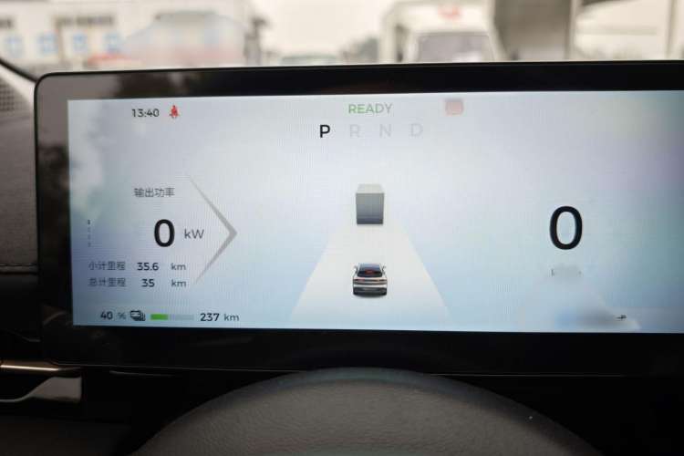 Used Baojun Yunhai 2024 600km Pure Electric Version Interior 2