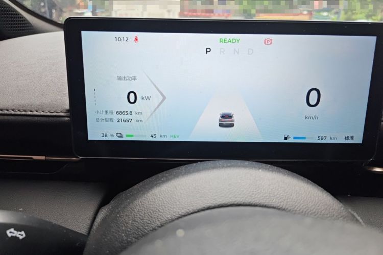 Used Baojun Yunhai 2024 140km Plug-in Hybrid Version Odometer Close Up