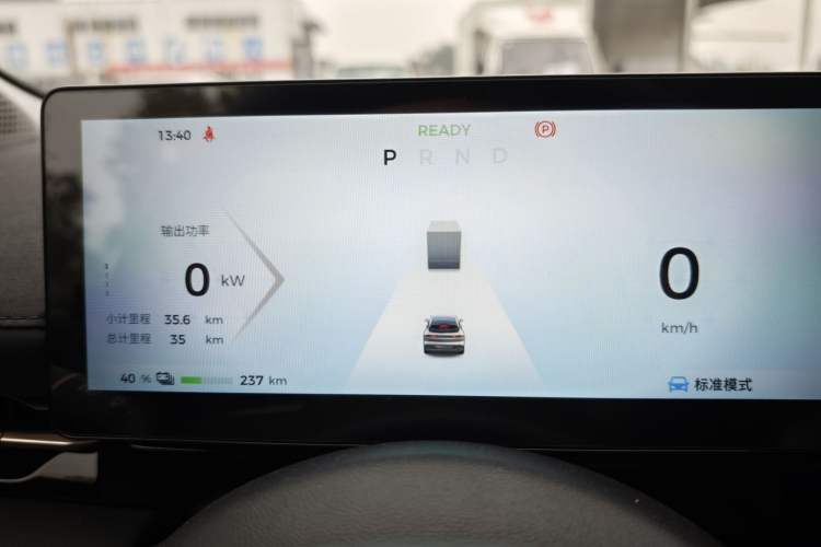 Used Baojun Yunhai 2024 600km Pure Electric Version Odometer Close Up