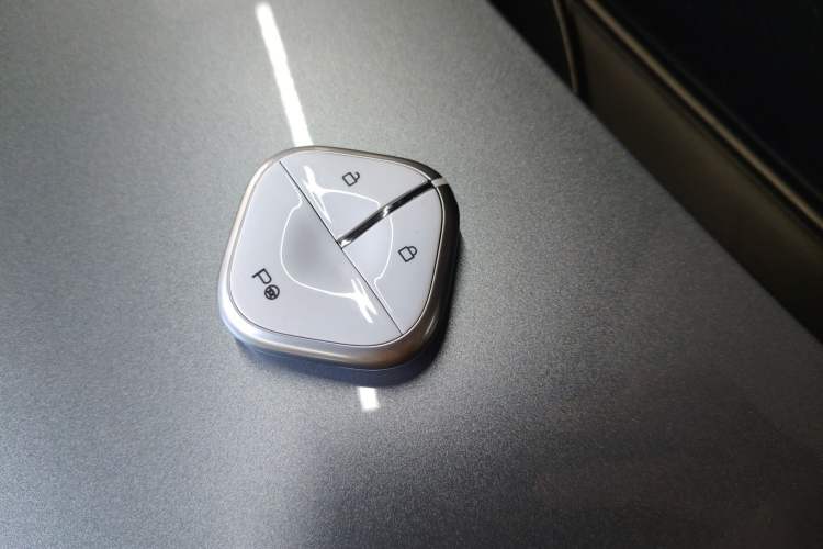 Used Baojun Yunhai 2024 600km Pure Electric Version Vehicle Key