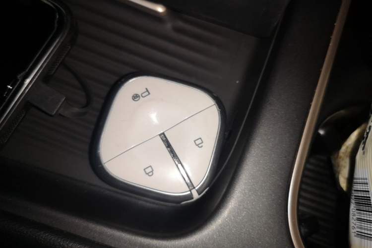 Used Baojun Yunhai 2024 140km Plug-in Hybrid Version Vehicle Key