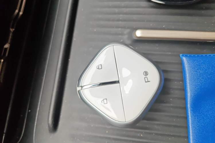 Used Baojun Yunhai 2024 140km Plug-in Hybrid Version Vehicle Key
