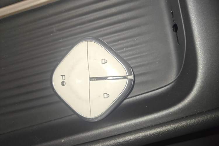 Used Baojun Yunhai 2024 140km Plug-in Hybrid Version Vehicle Key